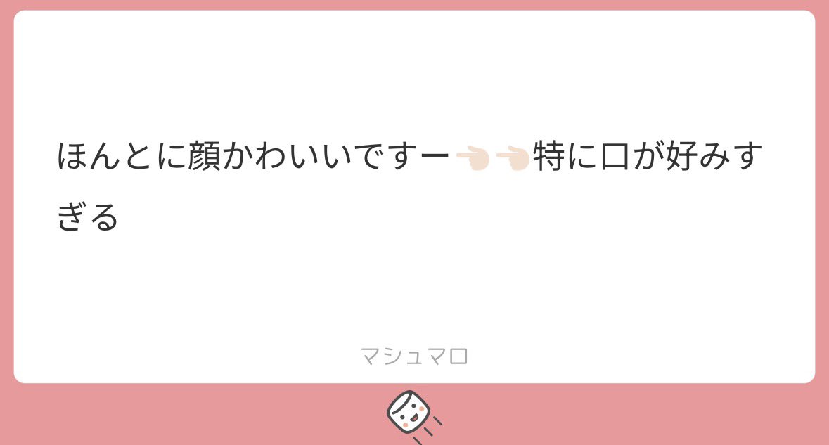 いおりたん tweet media