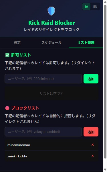 矢沢にこにこに◡̈⃝* tweet media