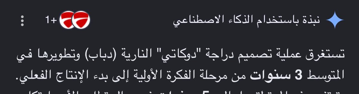 3 tweet media