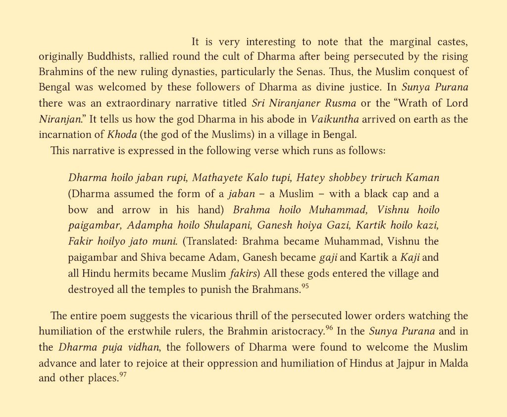 Indian Muslim Archives tweet media