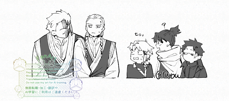 🦎ruyow(ルヨウ)🦎🐍 tweet media