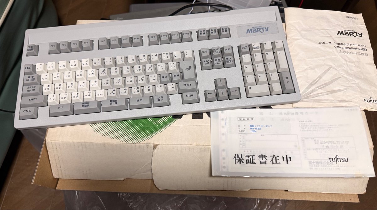 FM TOWNS Marty用親指シフトキーボードのFMM-KB405くん、筐体の金型は