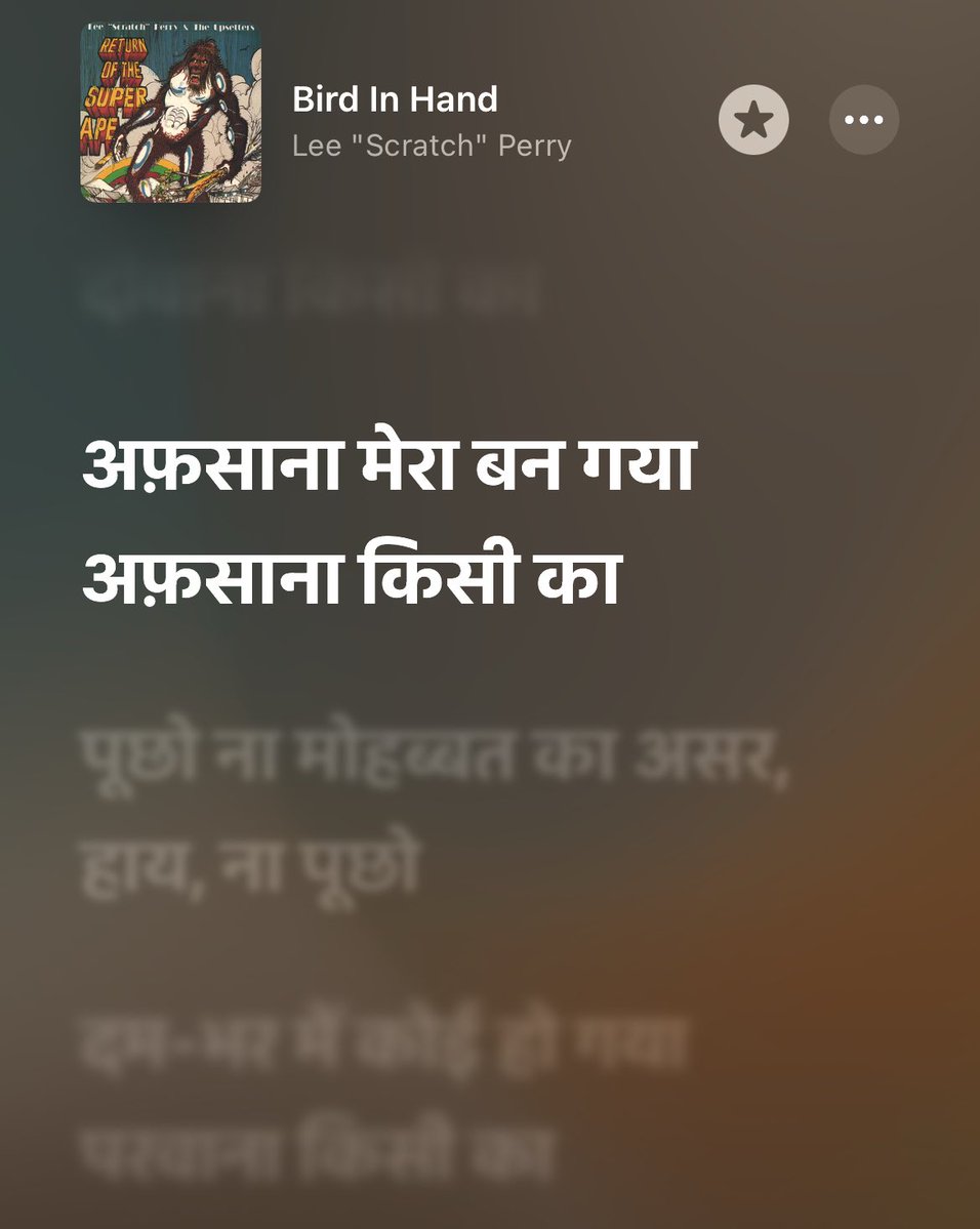 Akash tweet media