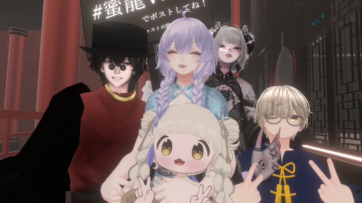 もぶ14@VRC tweet media