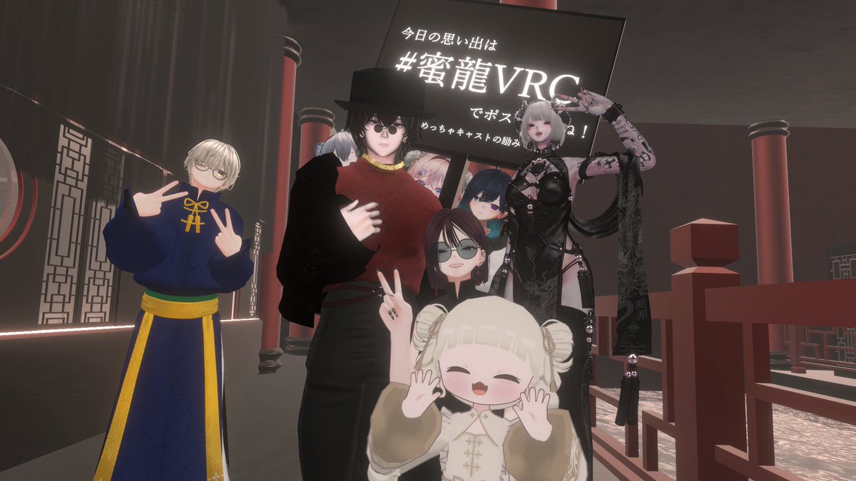 もぶ14@VRC tweet media