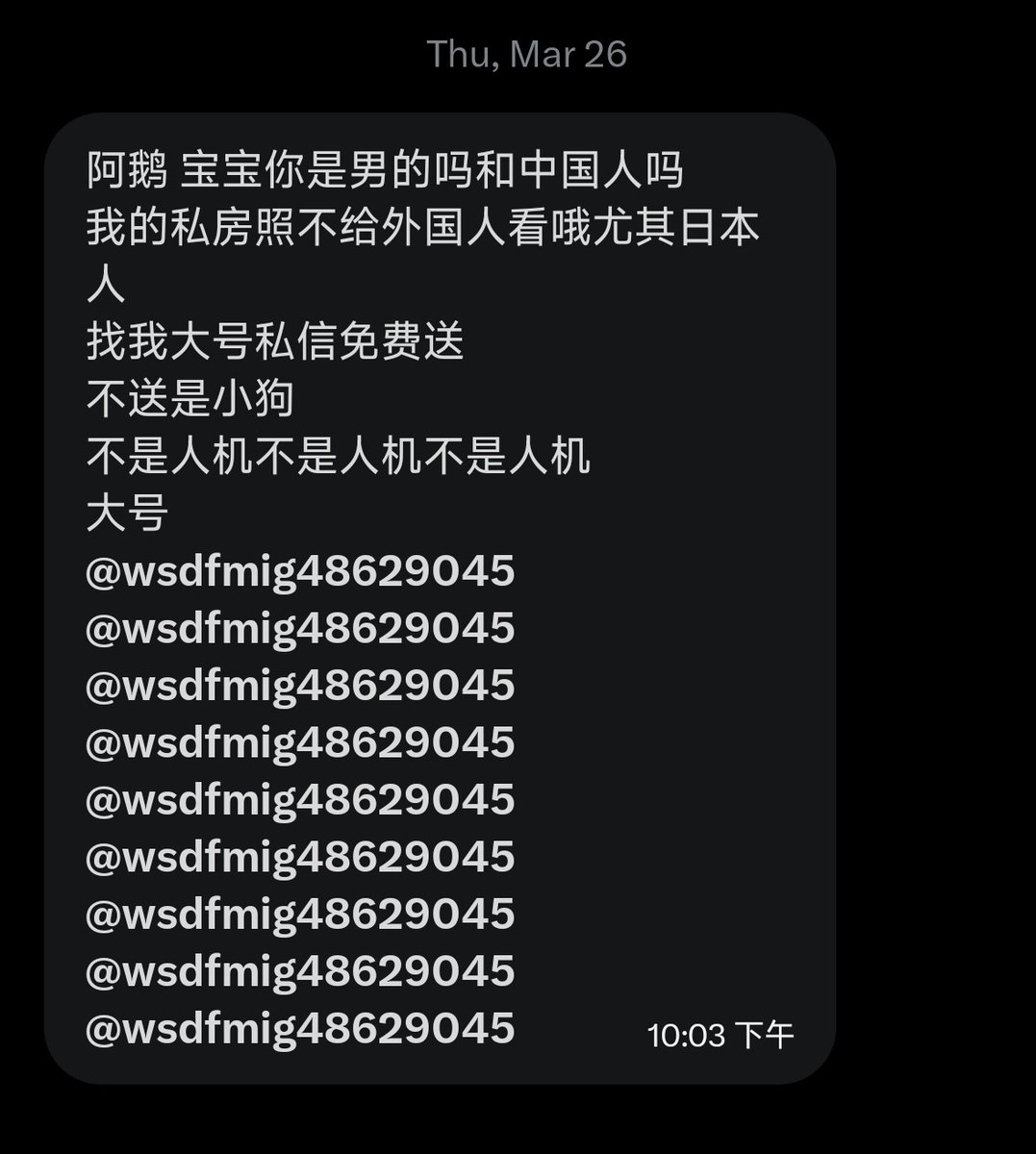 LJiusun's tweet photo. 还怪爱国 https://t.co/eNoxcVLcr9