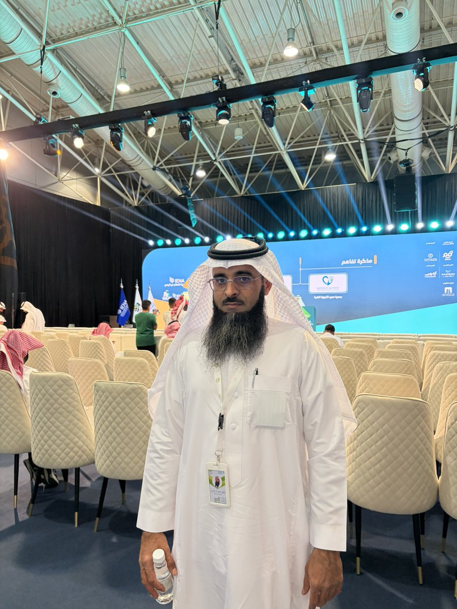 najranenv's tweet photo. في مشهدٍ يجمع الطموح بالأثر والاستدامة بالشراكات النوعية، كان لنا حضور بالمعرض الدولي للقطاع غير الربحي والأوقاف «إينا 2026» بالرياض . ممثلة برئيس مجلس الإدارة أ.رفعان آل عامر حيث تلتقي المبادرات الملهمة لصناعة مستقبل أكثر استدامة وتمكينًا للقطاع غير الربحي.

وتؤمن الجمعية بأن حضور مثل هذه المحافل النوعية يعزز تبادل الخبرات، ويفتح آفاقًا جديدة للشراكات البيئية والتنموية، بما يسهم في تحقيق مستهدفات رؤية السعودية 2030 وبناء أثرٍ مستدام يمتد للأجيال القادمة

نصون البيئة و الاستدامة بثقة  
#بيئتنا_مسؤوليتنا 
#نجران #مبادرات_بيئية #نجران_الخضراء
#السعودية_الخضراء
#البيئة_السعودية
#بيئَتنا_كنز 
 #صندوق_نماء_الوقفي
  #نجران_الآن