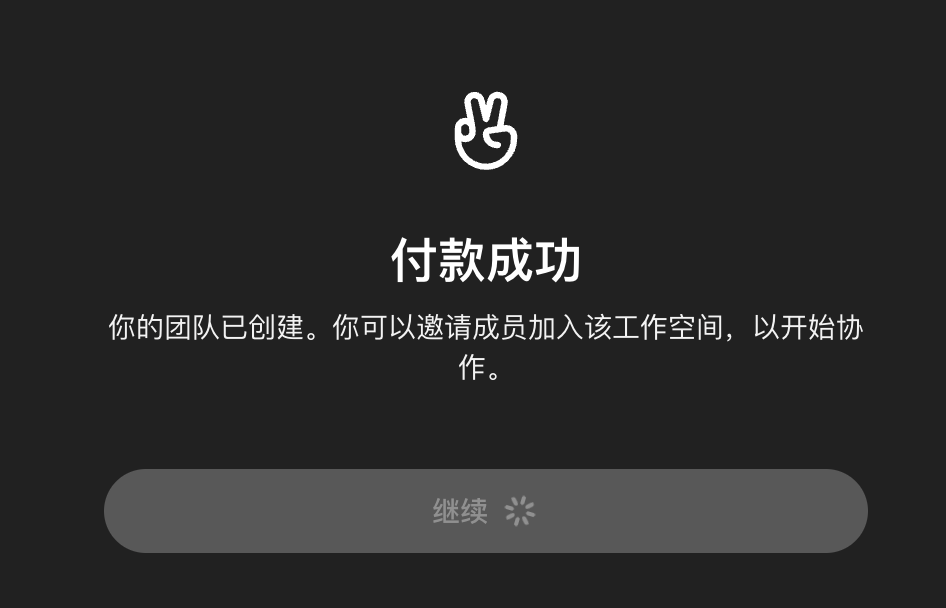 米米鹿🦌 tweet media
