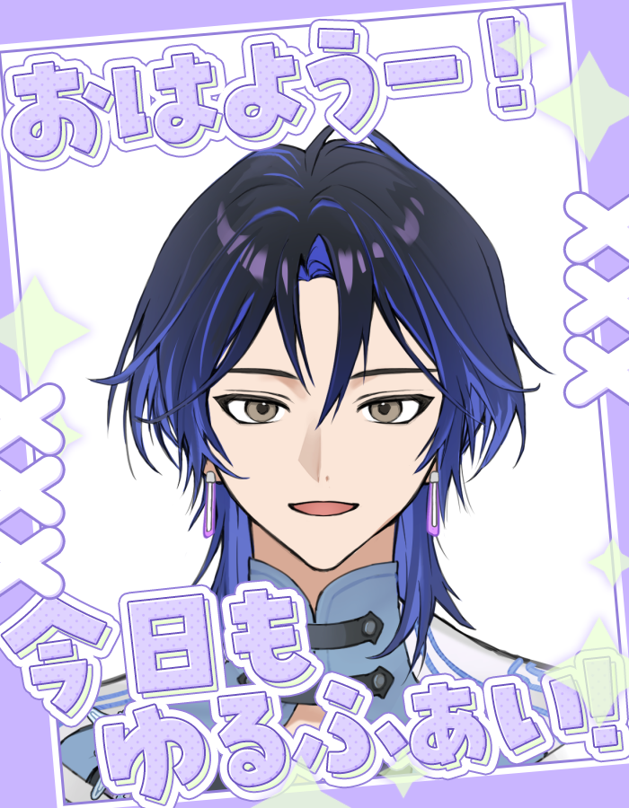 帷（とばり） tweet media