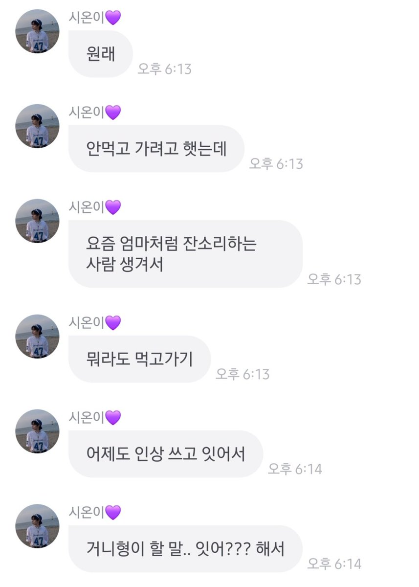 김대리 tweet media