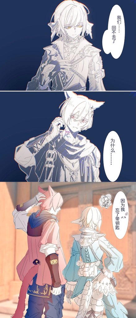 chi_Ikeko's tweet photo. https://t.co/KxzjYj4HWs