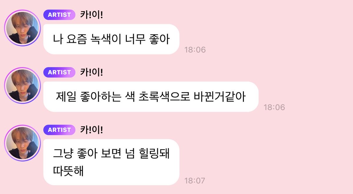 anon08500's tweet photo. 260512 Kai posted on bbl:
"I like the color green, I like iced americanos
I like matcha and I like cilantro
What do I do
Everything I mentioned just now, I used to hate"

260513 Seulgi then update her ig with photos with the color green, even cilantro
#seulkai #kai #seulgi https://t.co/c5rzlykThl