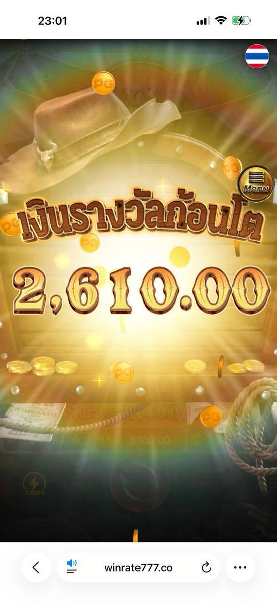 แจกโค้ด แจกเครดิตฟรี tweet media