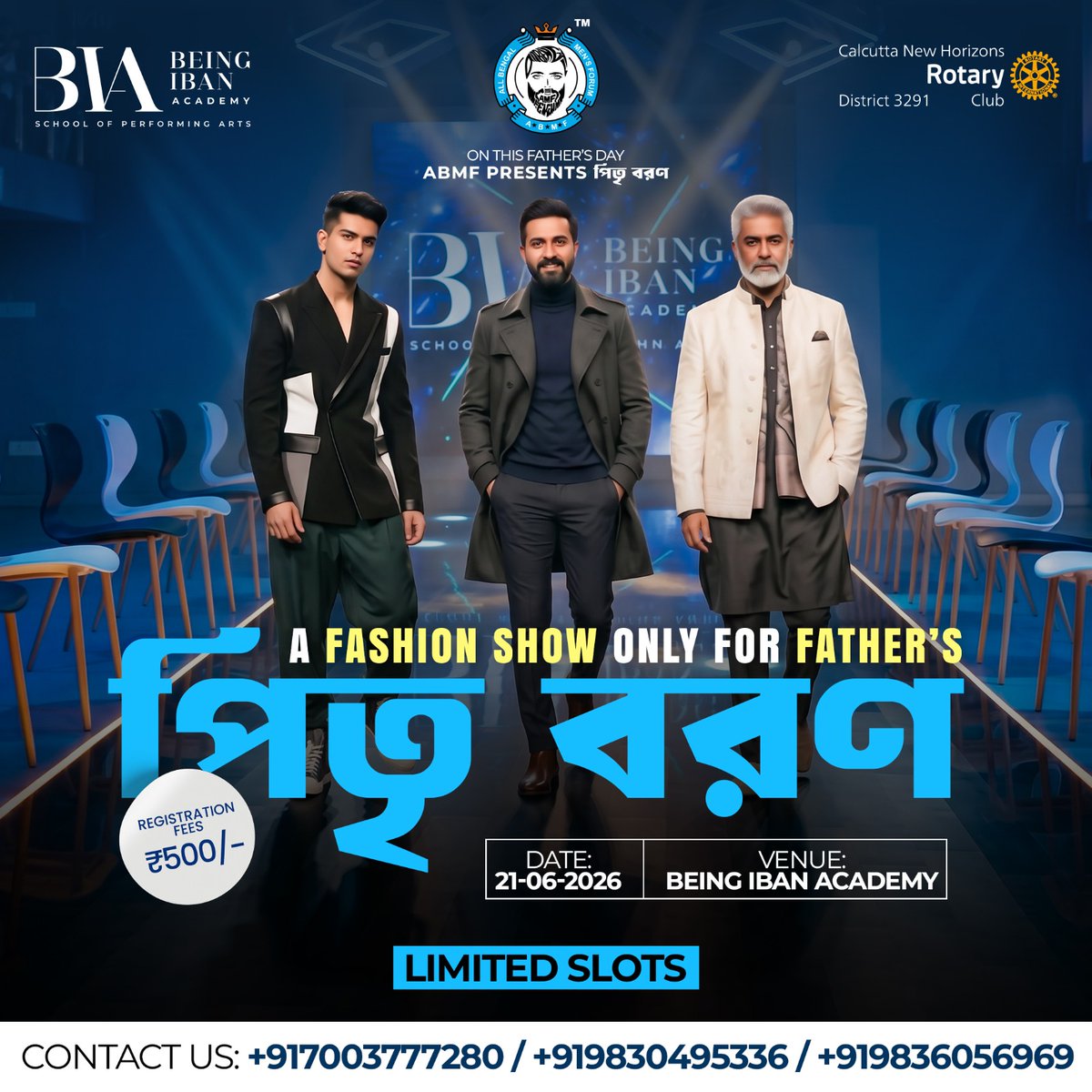All Bengal Men's Forum tweet media