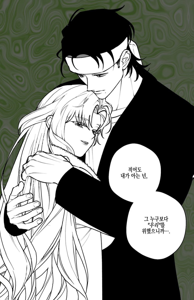 김담도 tweet media