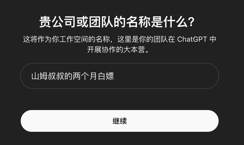 米米鹿🦌 tweet media