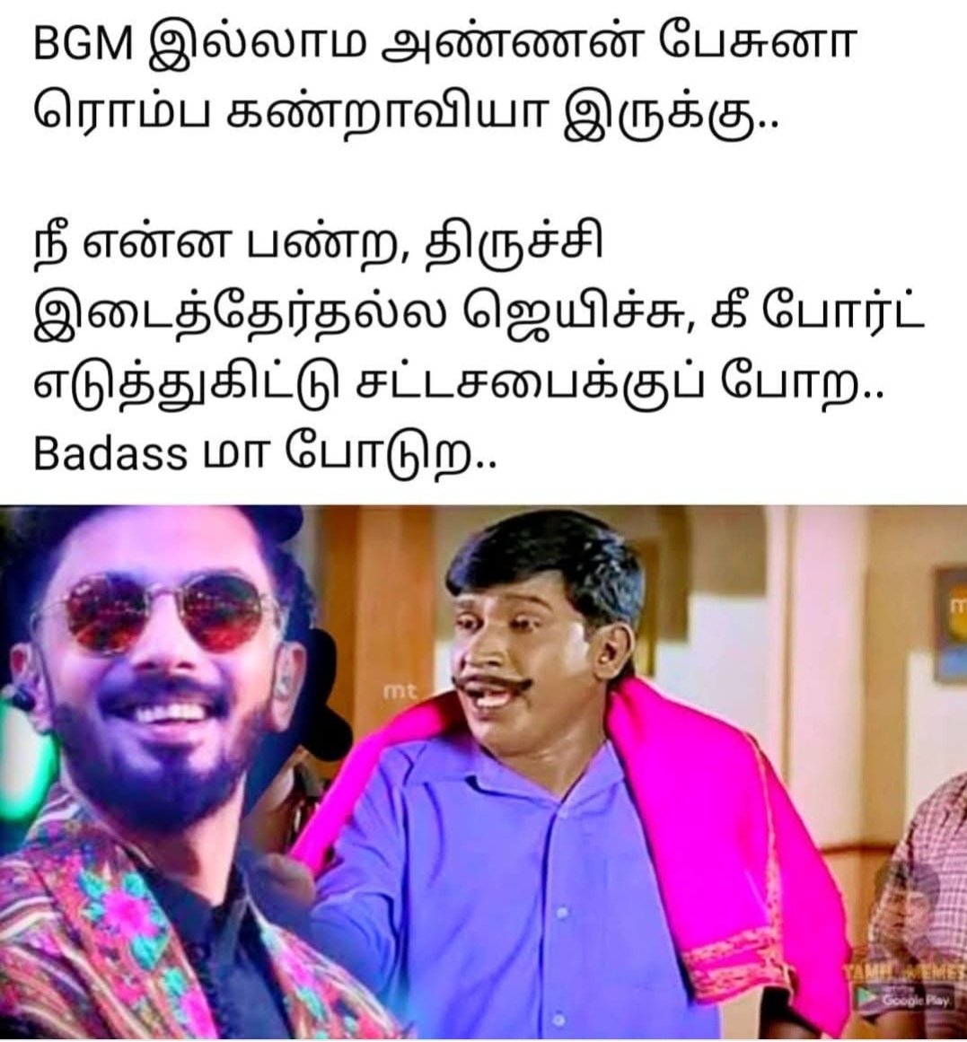 SAKTHIVEL 🦅 🐅 tweet media