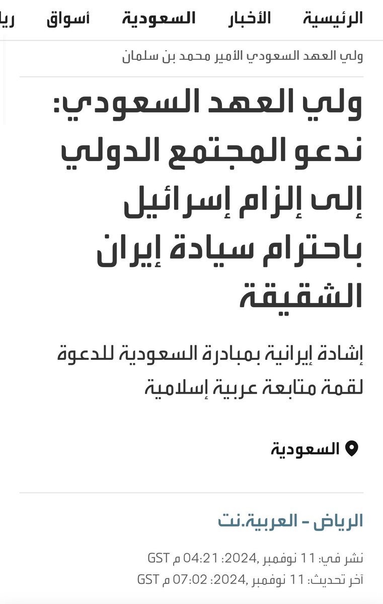 it’s j tweet media