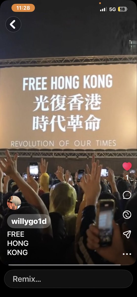 WU WEI tweet media