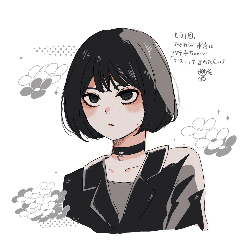 チーズフィッシュ tweet media