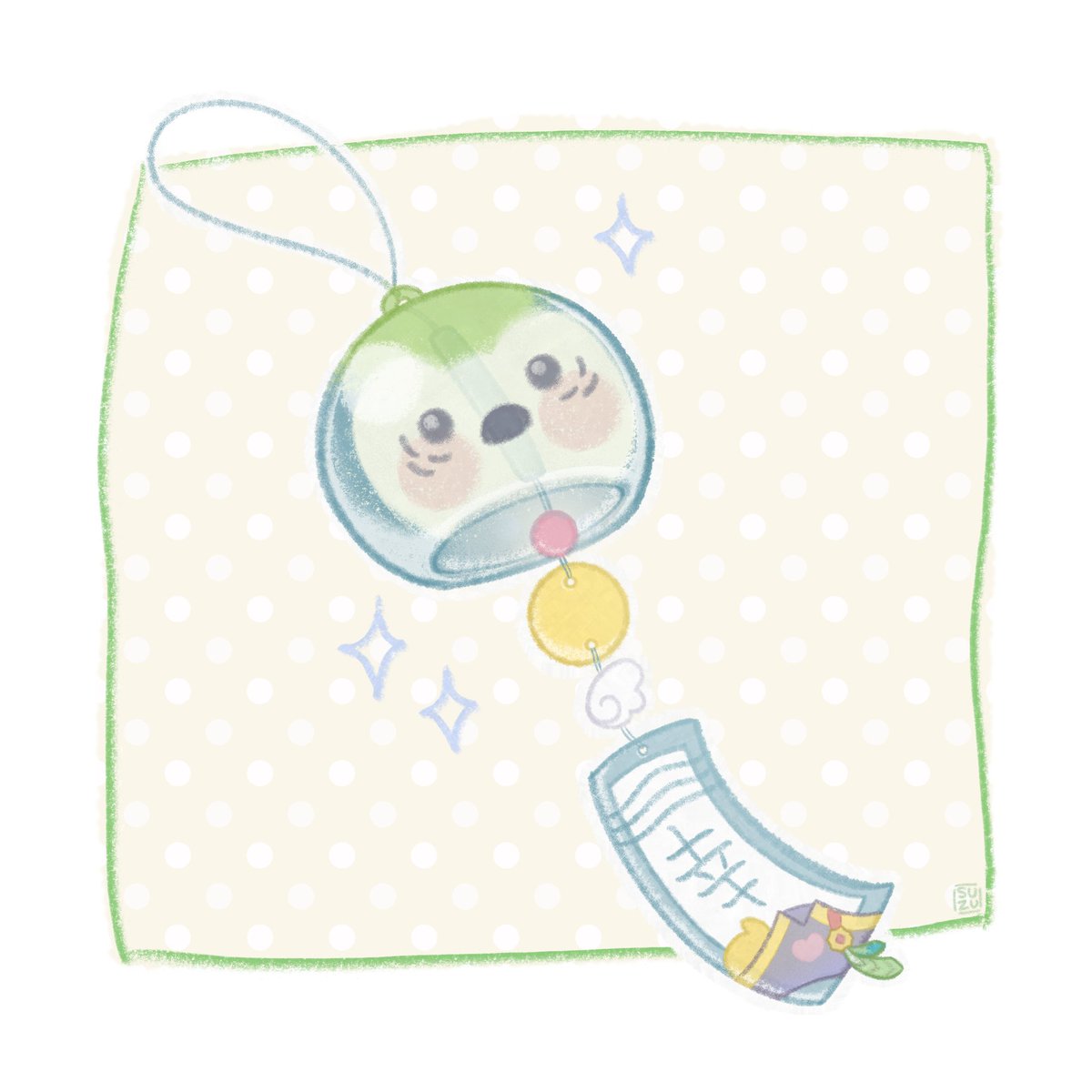 すずき様✨ ⋆ ˚｡⋆🎐⋆ ˚｡⋆