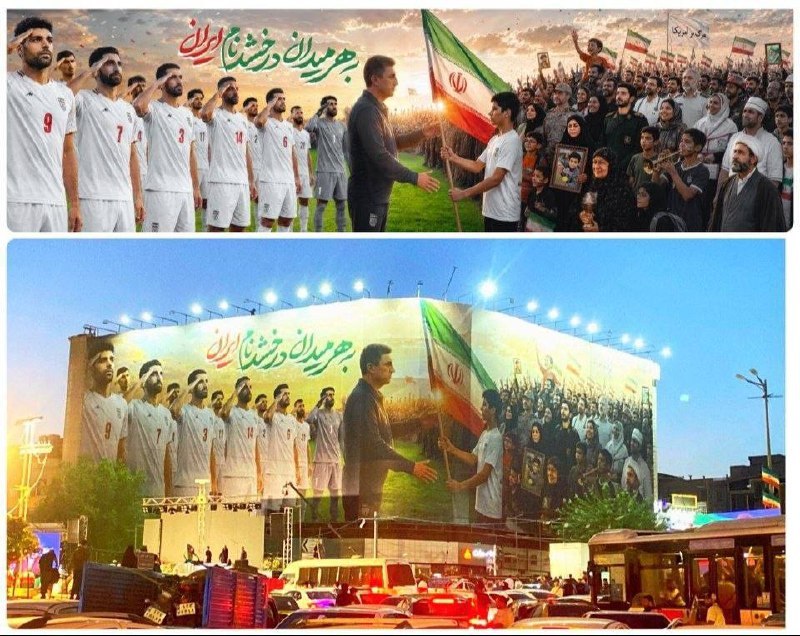 يوميات إيران tweet media