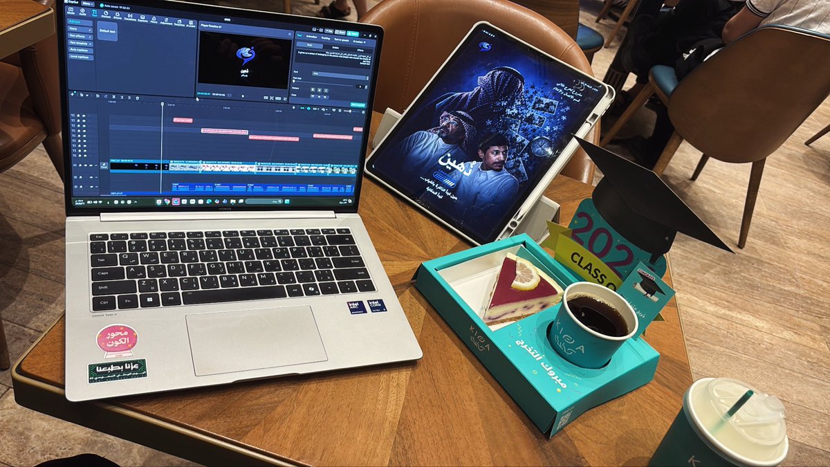 sebamkl's tweet photo. احتفال بسيط جدًا… بشعور كبير 
اليوم انتهينا من مونتاج فيلم مشروع تخرج ذُهين، رحلة طويلة من التعب والتفاصيل والتعديلات، والحمدلله وصلت للنهاية بالشكل اللي كنت أحلم فيه 💙🧠 
#ذُهين #باقٍ_رغم_النسيان #فريق_ذُهين
#ما_لا_يقوى_عليه_النسيان https://t.co/gLyvPwzCVR