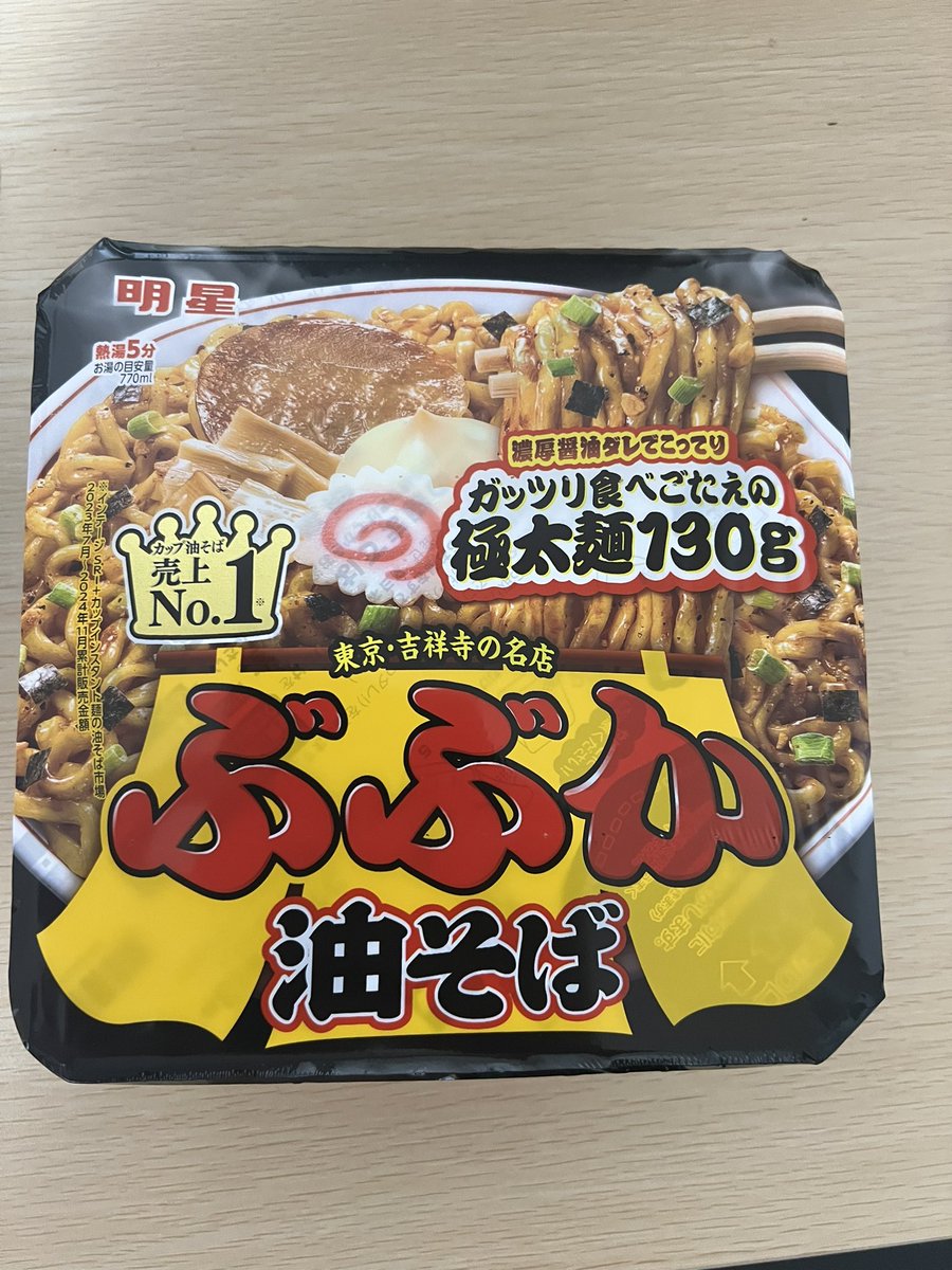 コーシー tweet media