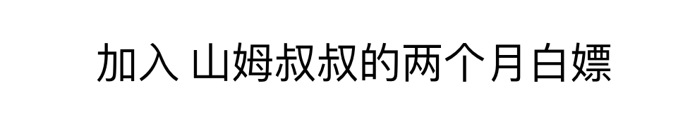 米米鹿🦌 tweet media
