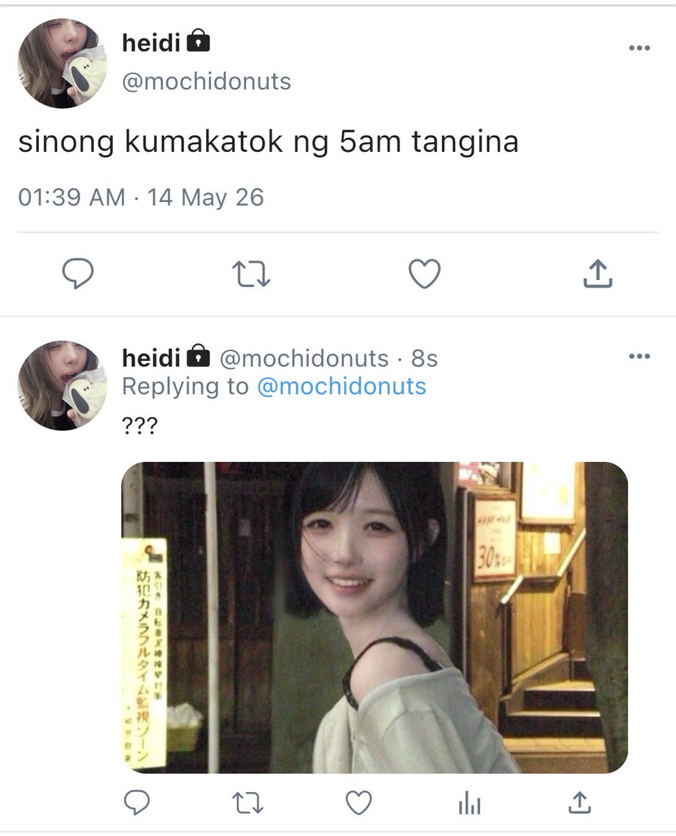 연 tweet media