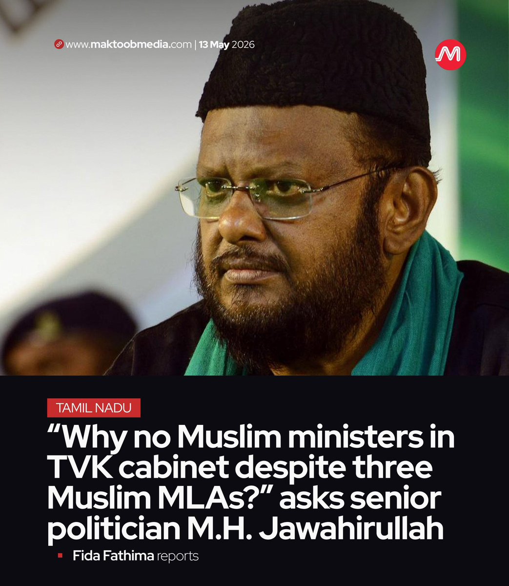 Fida Fathima tweet media
