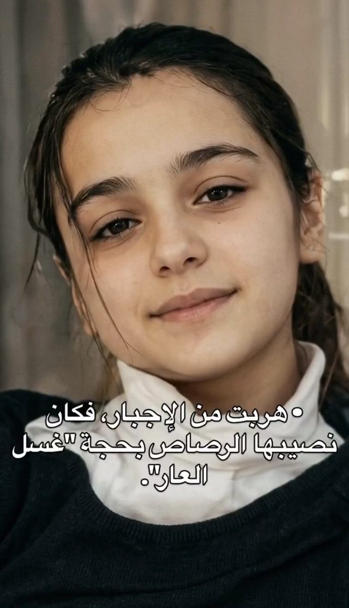 Truske Sadeghi | تروسکە صادقی tweet media