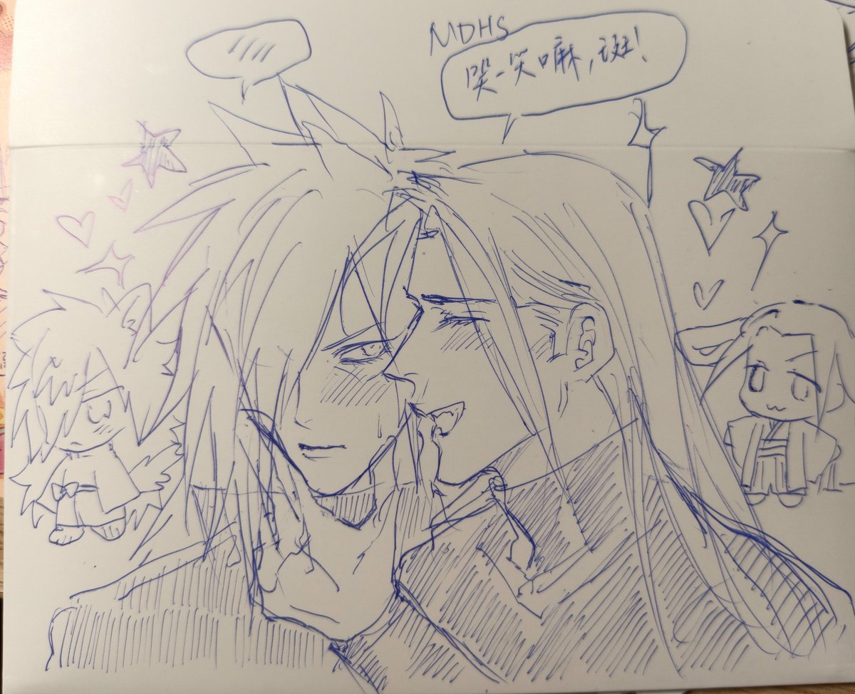 木叶蘑菇种植户2 tweet media
