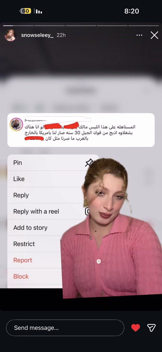 جلالة الملكة 💁🏻♀️ tweet media