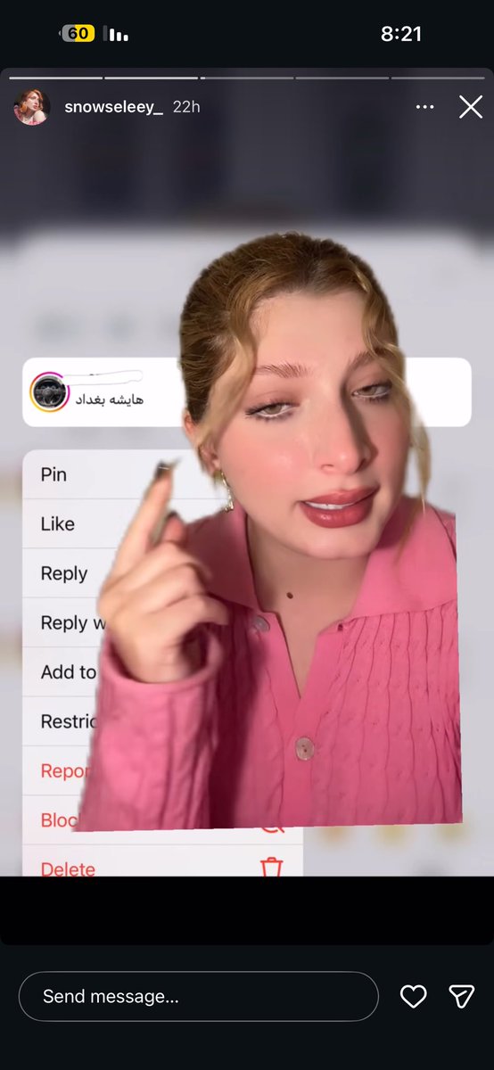 جلالة الملكة 💁🏻♀️ tweet media