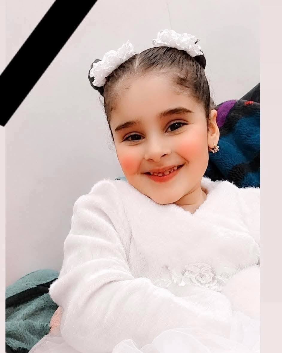 Truske Sadeghi | تروسکە صادقی tweet media