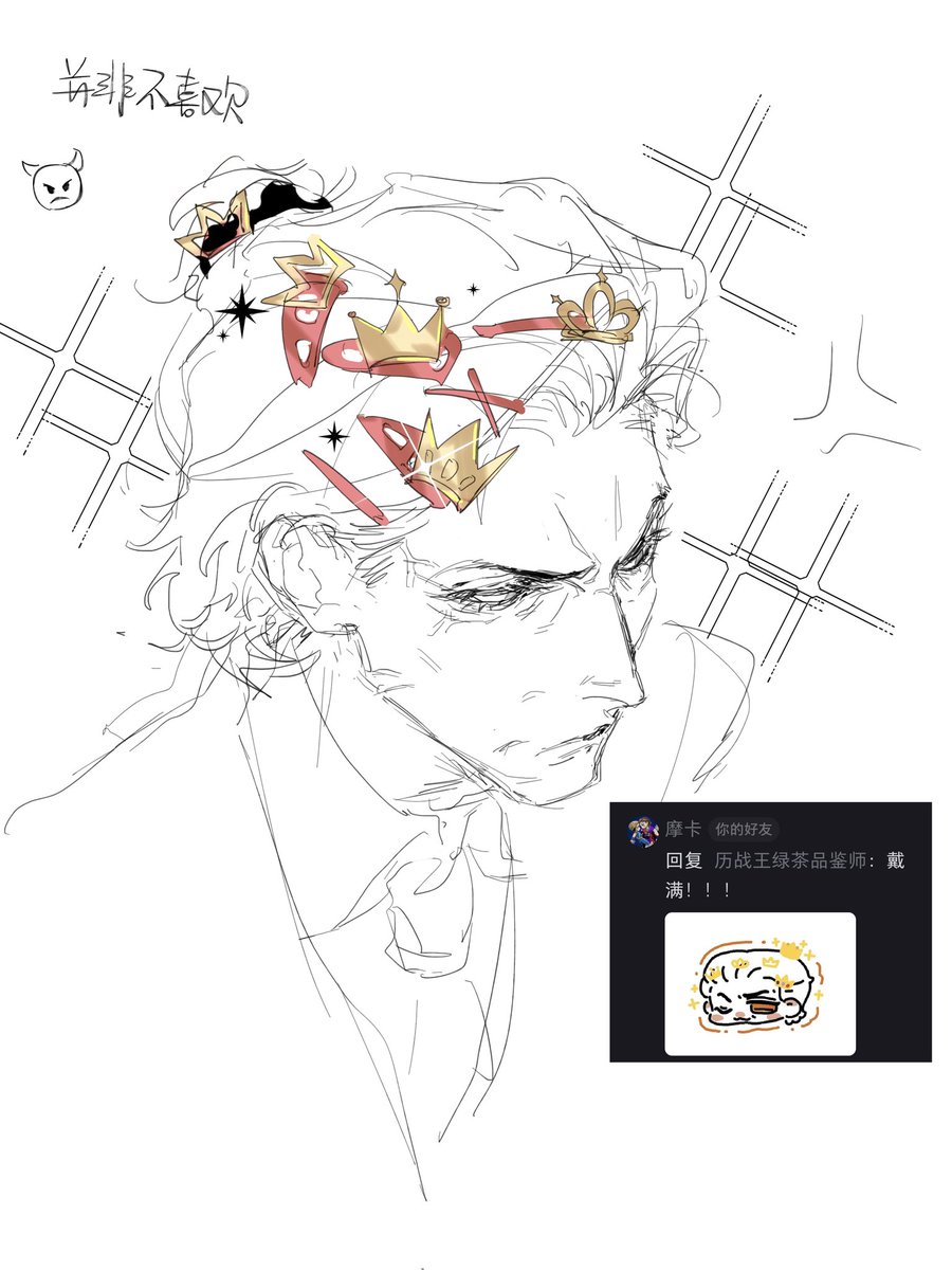 冴木Akira tweet media