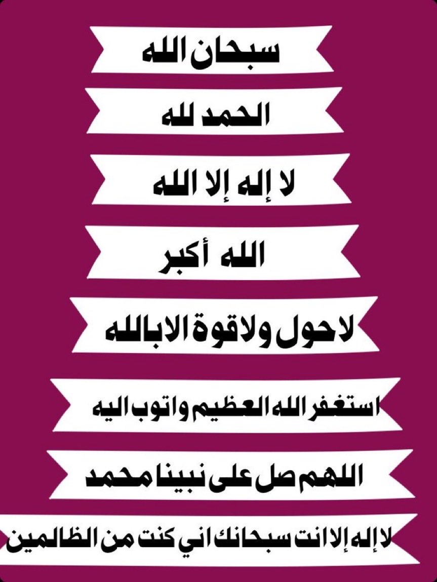 خالد tweet media