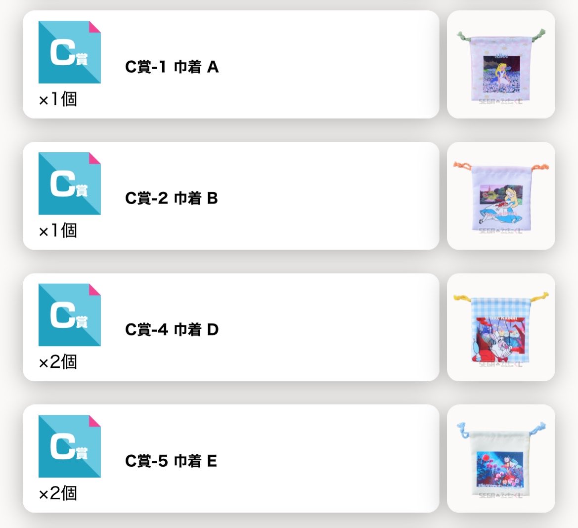 もち@カピ垢 tweet media