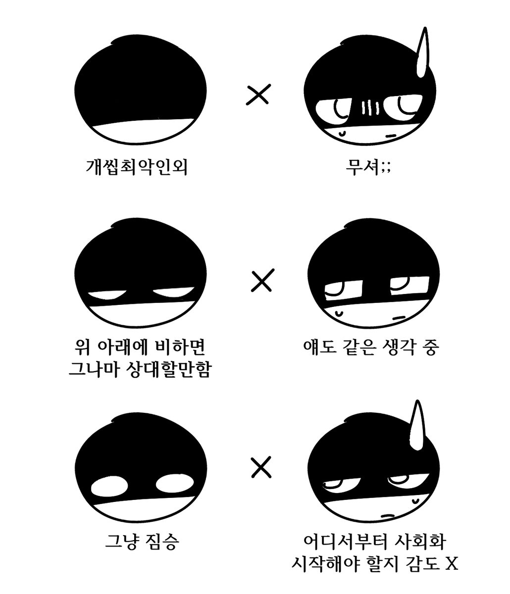 현뾰 tweet media