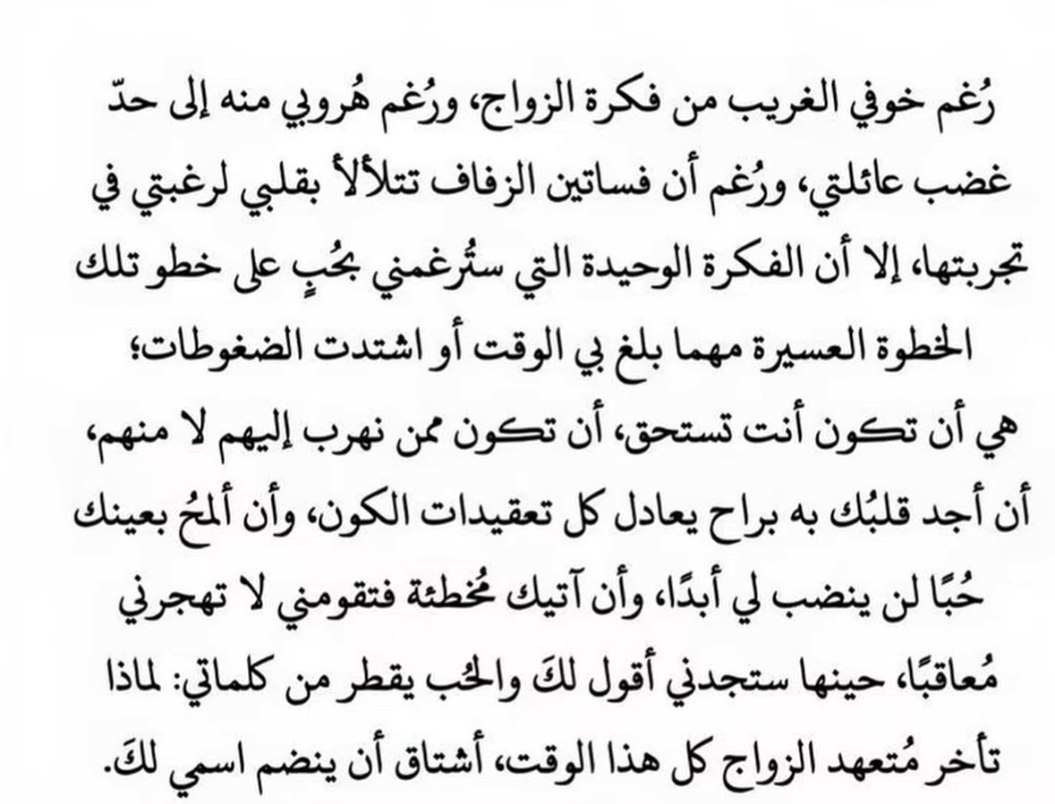َ tweet media