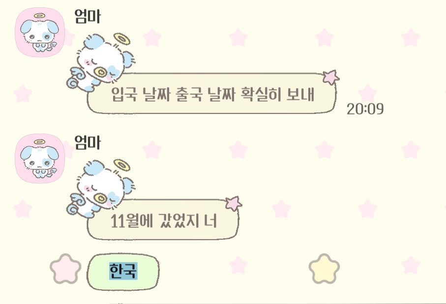 barkbyday's tweet photo. @cutiebboy_ 개딸들 ** https://t.co/AYxkG72vtO