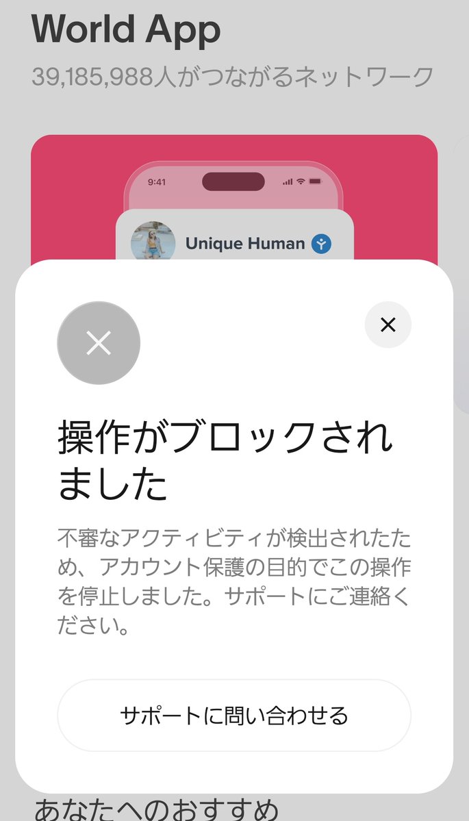 フジヤマカメラ tweet media