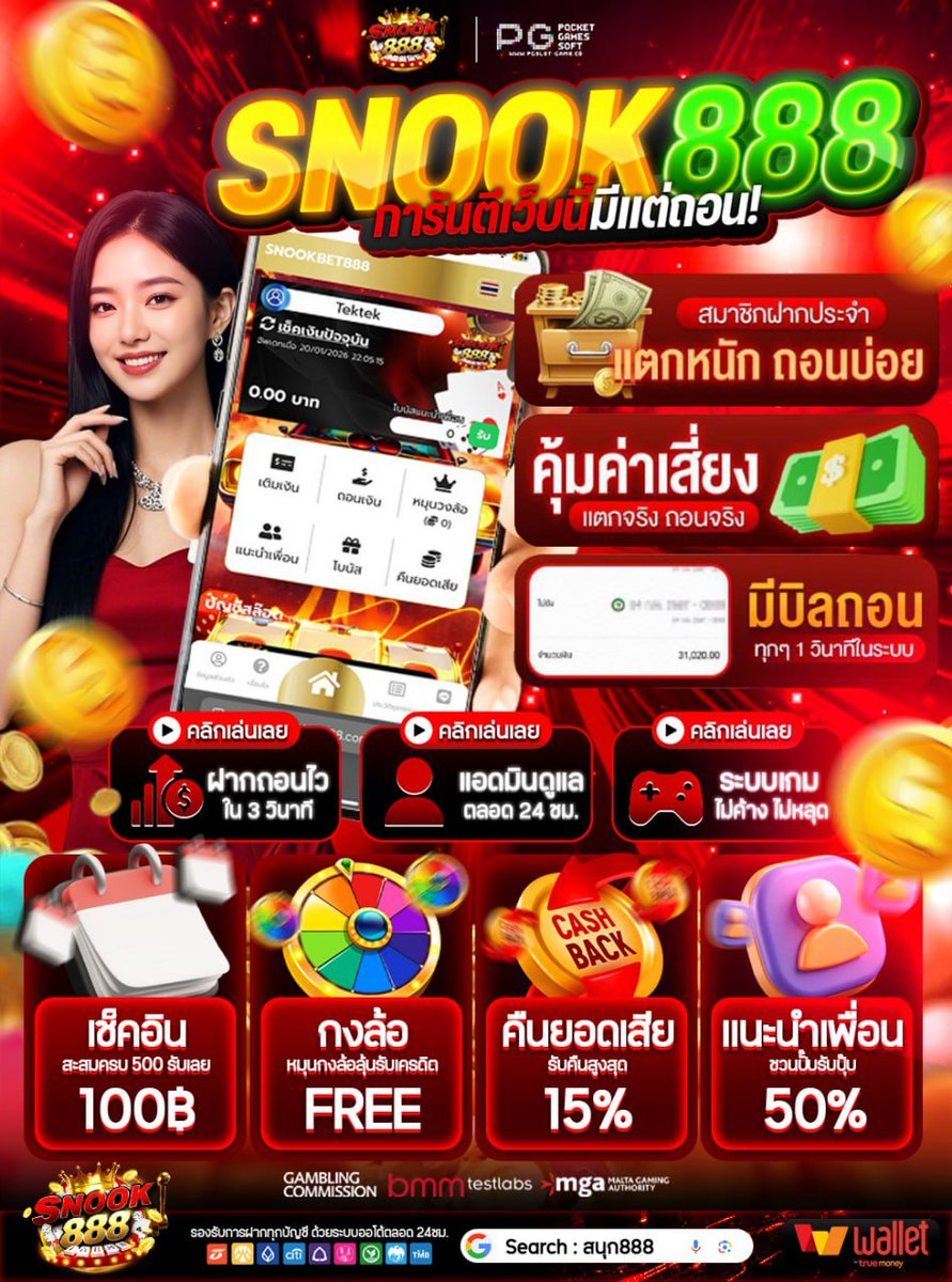 XzoneGD V.1 tweet media