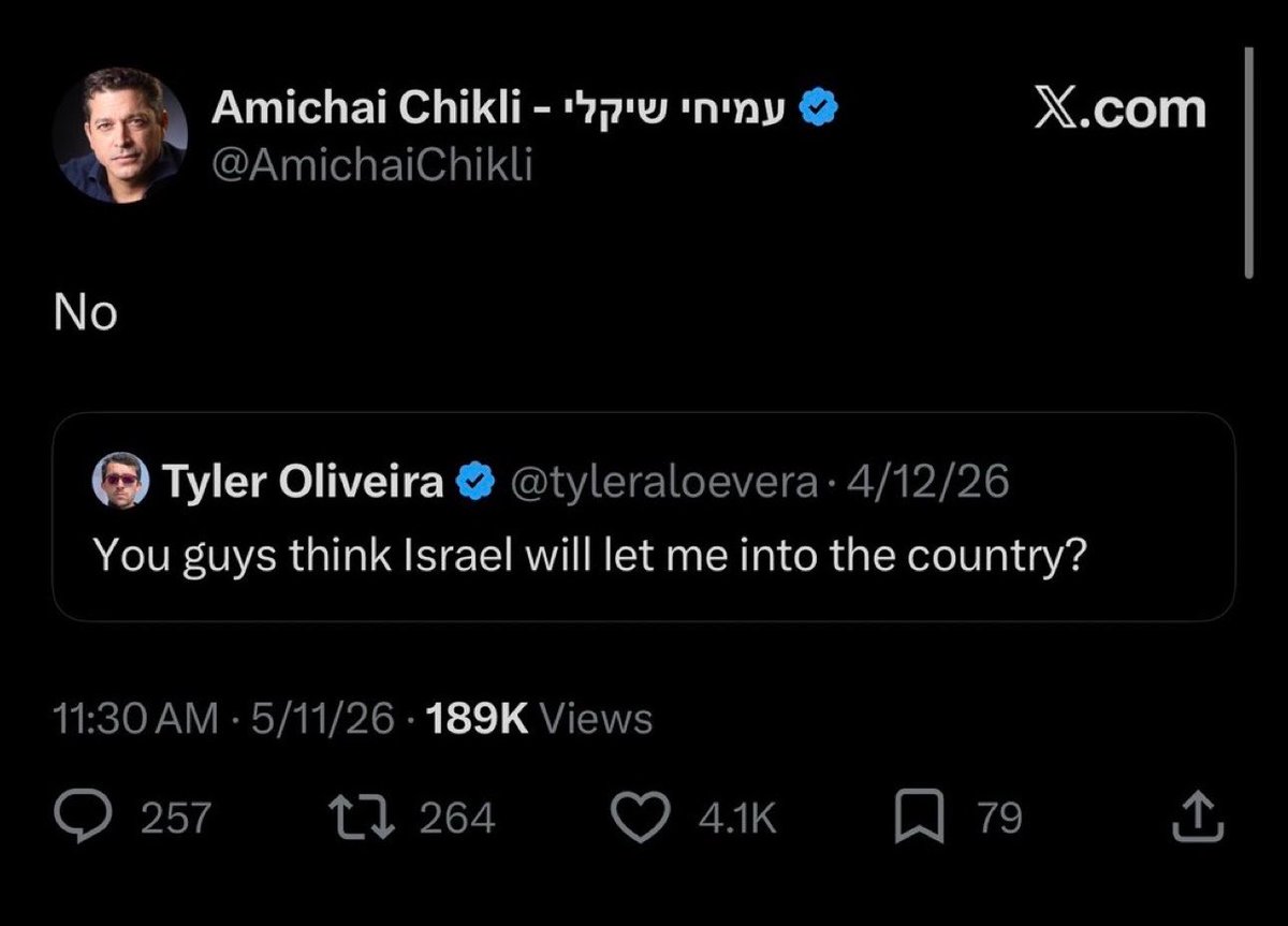 Tyler Oliveira tweet media