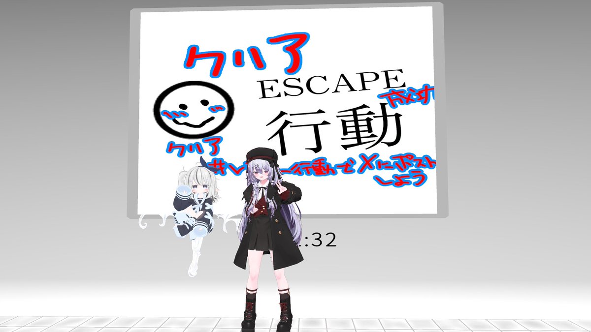 くれ tweet media