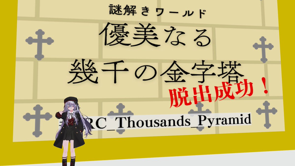 くれ tweet media