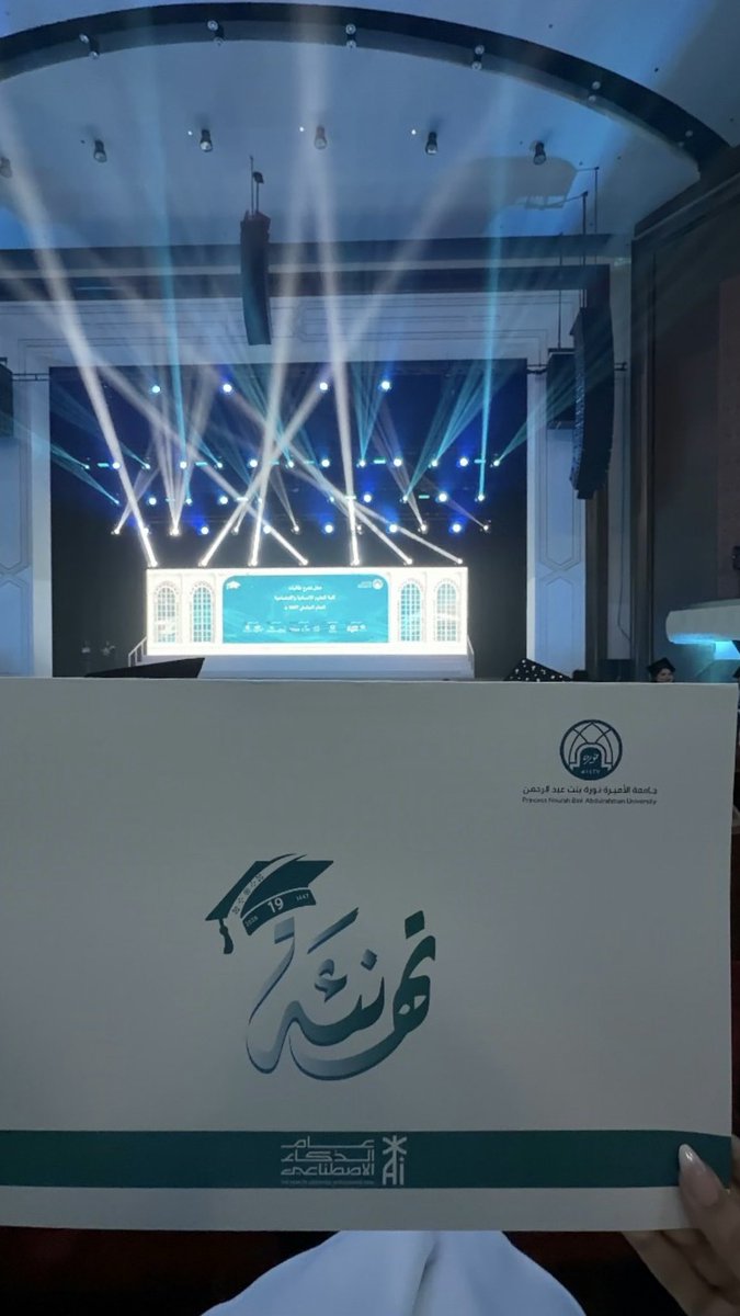حـصـة الحـربـي tweet media