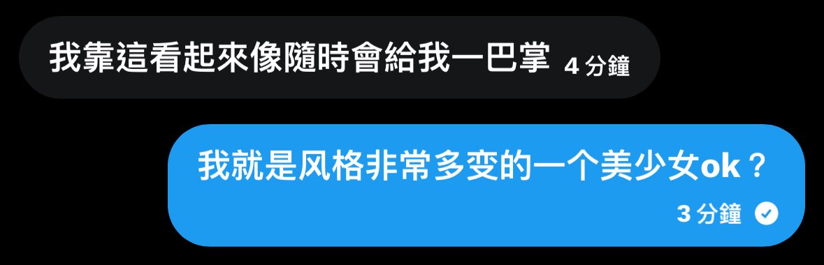 不抽烟 tweet media