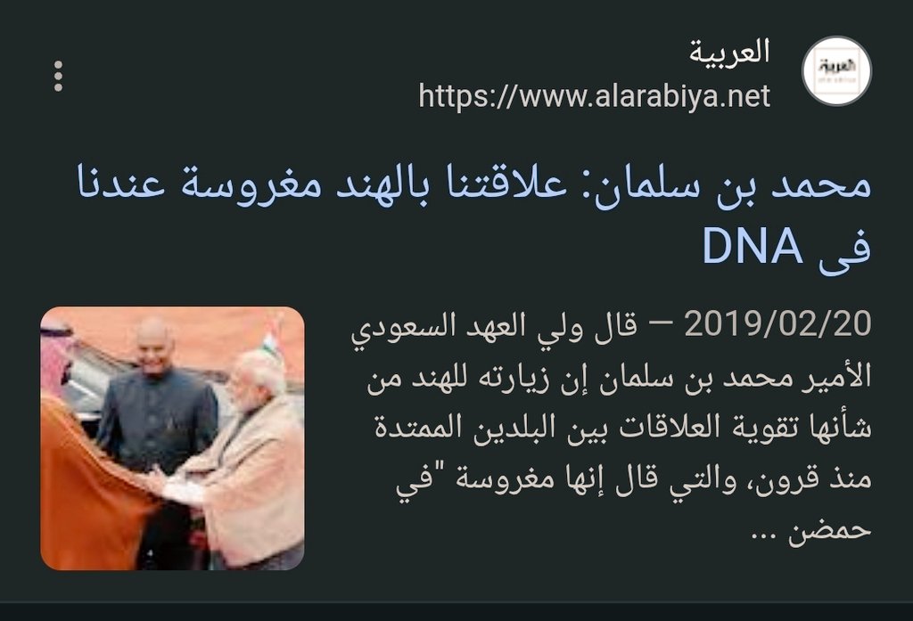 Shiryan 🇵🇸 tweet media